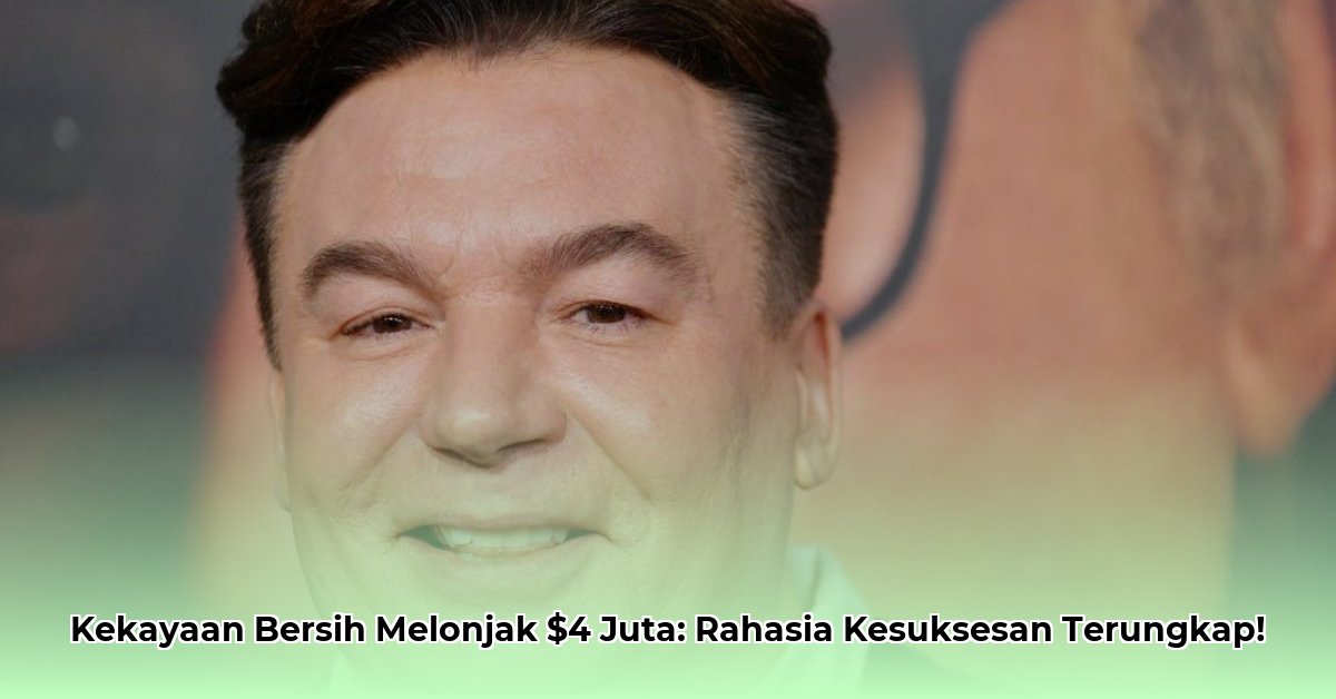 quikflip net worth 2023